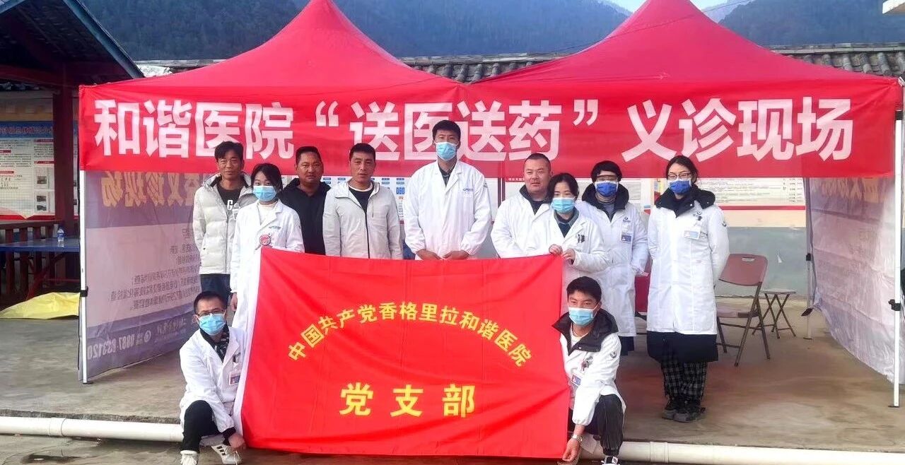 微信图片_2026-05-28_154704_978